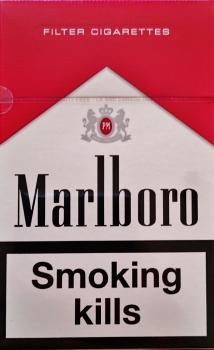 Marlboro Double Fusion purple click cigarettes - Buy cigarettes, cigars ...